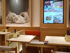 -味千拉面(星摩尔购物中心店)