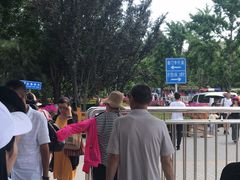 -前门(地铁站)