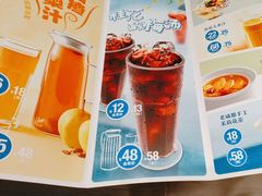 -眉州东坡(团结湖店)