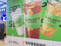 -太原茂业天地购物中心