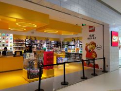 -乐高授权专卖店(朝阳大悦城店)