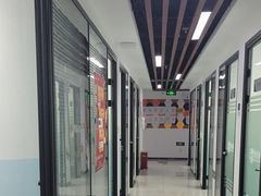 -新航道雅思托福·留学·考研培训(人民广场校区)