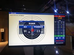 -运动派(北京店)