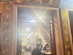 -吴财记面家(大同路店)