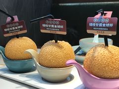 -金牌禄运·点心·啫煲(百信广场店)
