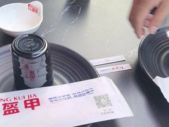 -红盔甲·小龙虾(车公庙店)