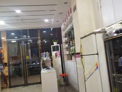 -郑远元专业修脚房(管庄店)