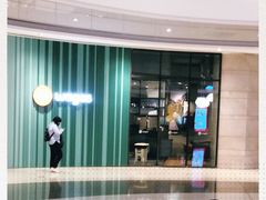 -Wagas沃歌斯(合生汇店)