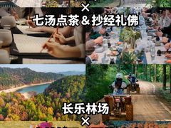 -杭州宋城