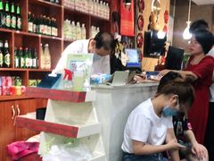 -京玉菲饭店(李村店)