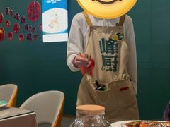 -峰厨大鱼泡饼(西青大学城店)