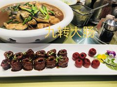 -山东宾馆·齐鲁苑餐厅