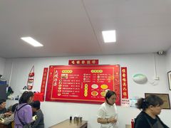 -大姨捞面(新安花园店)