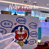 重庆探店｜新作之茶｜红豆.芋粒.紫糯米[糖果]