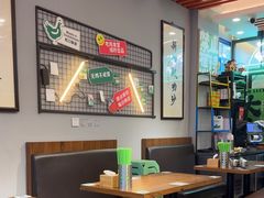 -绿柠食堂(北外滩店)