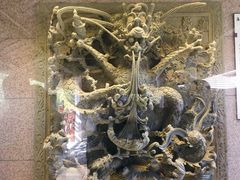 -惠和石文化园