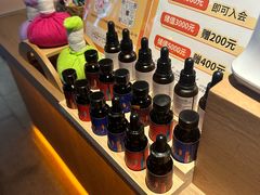 -泰合玺·精油疗愈SPA(狮山天街生活广场店)