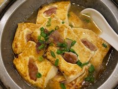 -粤·向群饭店(泮塘路店)