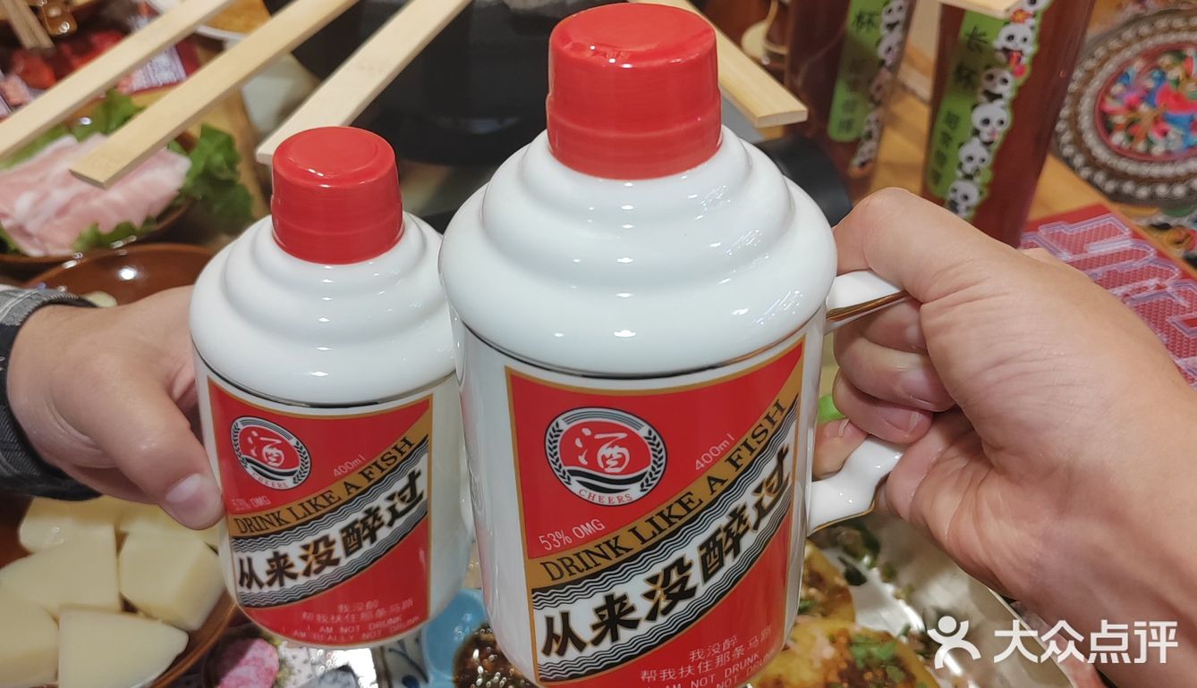 个人建议：这家店可以开遍北京城