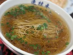 -逸桂禾面馆