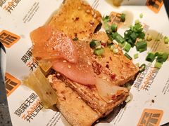 -探鱼·鲜青椒爽麻烤鱼(广州花都来又来店)