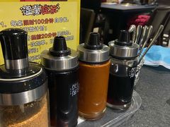 -神户赤童日式烤肉伙伴(东直门店)
