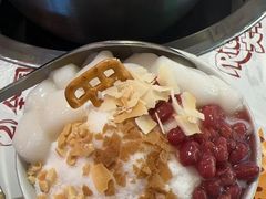 -大芊金重庆串串火锅(南京路店)