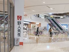 -凯德·星贸 Capital Square