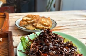 Oil Mixed Mushrooms
