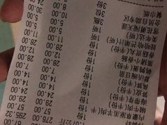 -七欣天香辣蟹火锅(无锡金太湖国际城店)