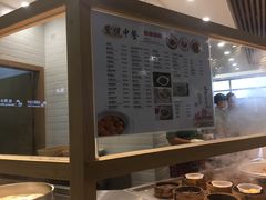 -长沙黄花国际机场-T1航站楼