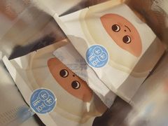 -泽田本家·铜锣烧(美罗城店)