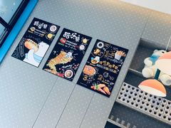 -Mr·Kuma酷么先生雪之乐园