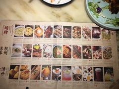 -绿茶餐厅(汇悦大融城店)