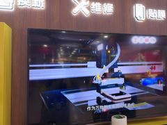 -爱回收(世纪联华浦电店)