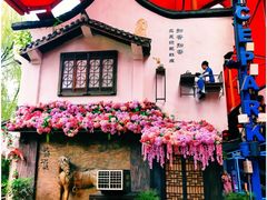-杭州宋城