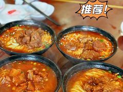 -金隆兴(镜湖店)