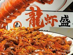 -五月罗马海鲜自助餐厅(陆家嘴店)