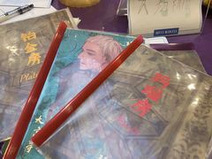 -ELEVEN桌游剧本杀轰趴馆(三里屯店)