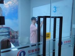 -引领英语·成人口语·雅思托福