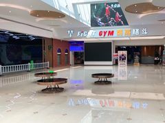 -成杰格斗·拳击·柔术·防身术(建设路店)
