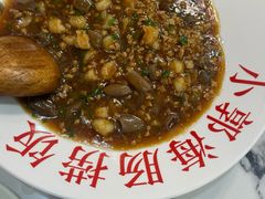 -小郭私房菜·海肠捞饭店(学士街店)