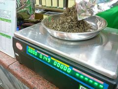-张一元(总店)