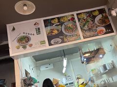 -海安安越南粉(丹竹頭店)