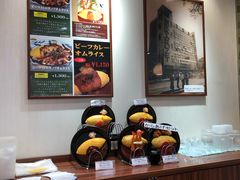 -北极星(梅田店)