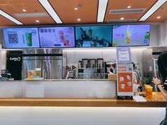 -CoCo都可(吾悦店)