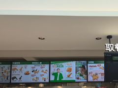 -德克士(步行街店)