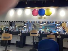 -海马体照相馆(北京大族广场店)