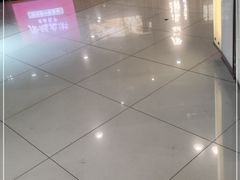 -凤起龙游老面包子(凯德晶品店)