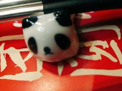 -王家渡火锅(三苏祠店)